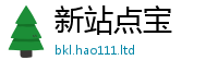 7777788888管家婆老家凤凰被777888精准管家婆四肖